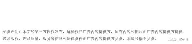 见漫步者引领国产耳机崛起之路AG真人游戏用匠心诚意打破偏(图2)